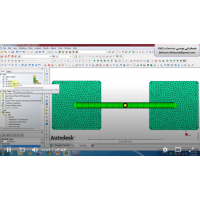 آنالیز انقباض به کمک نرم افزار MoldFlow